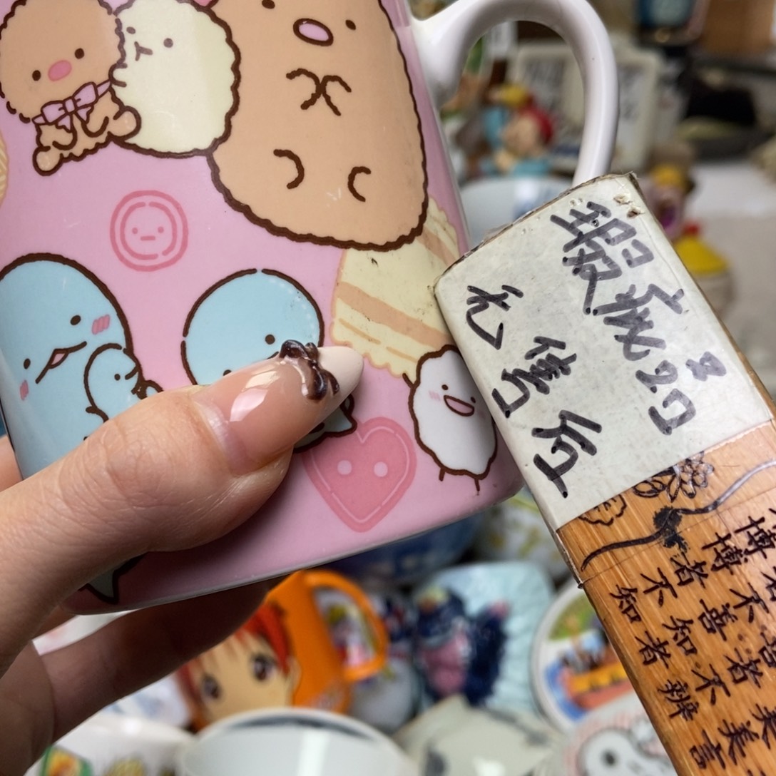 幸***王瓷片陶瓷默认哈哈哈