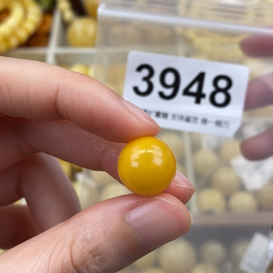 蜜蜡未镶嵌珠宝奇石13.5