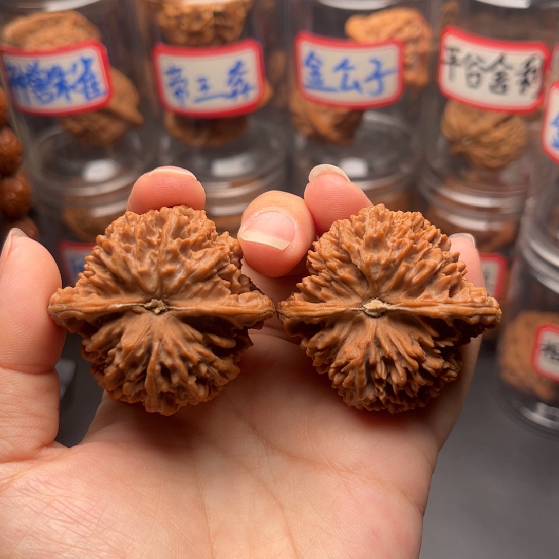 不***遇把件文玩核桃44.5满天星