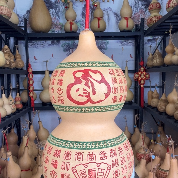 平**下葫芦葫芦葫芦葫芦葫芦葫芦葫芦葫芦