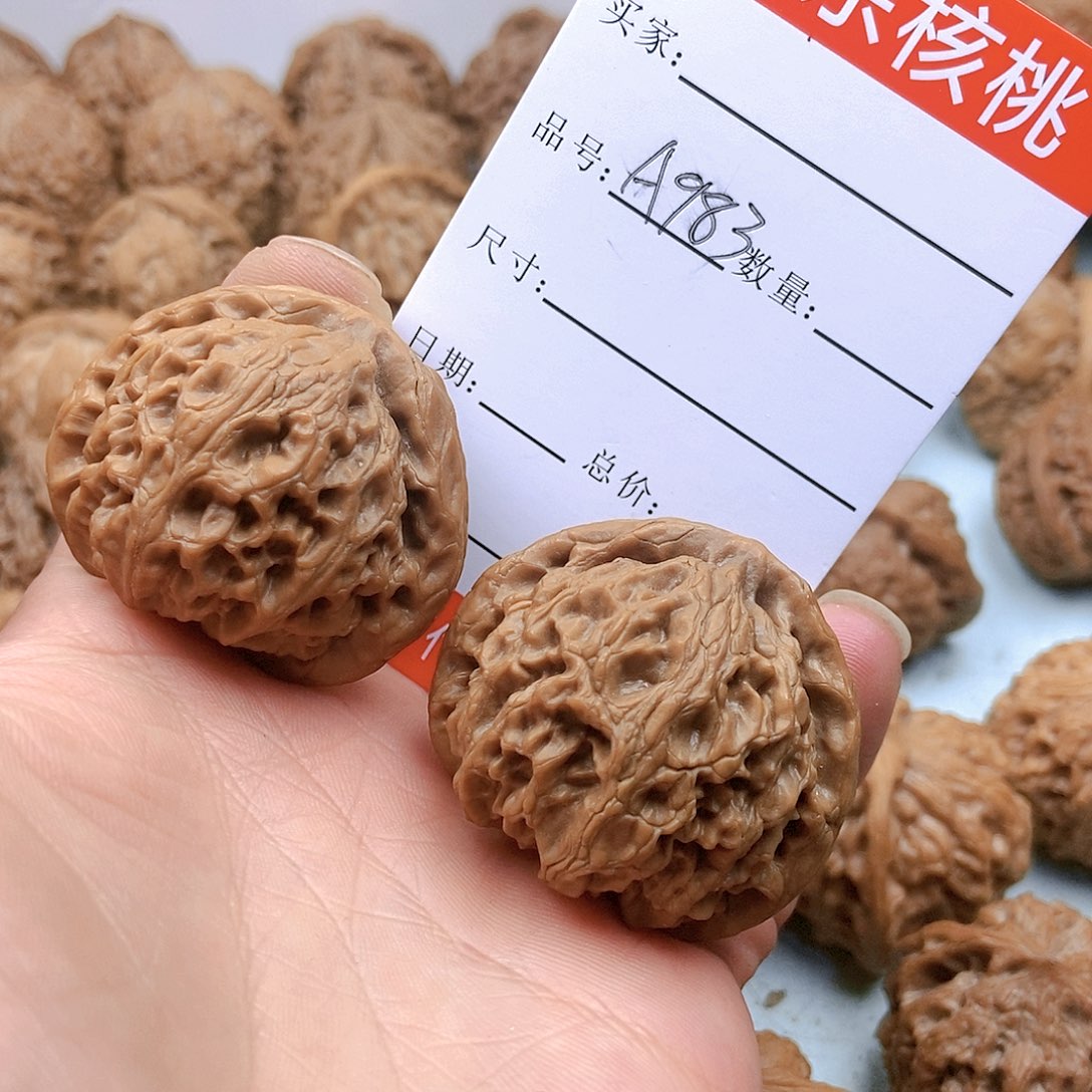 文玩核桃吊坠983号宫灯42尺