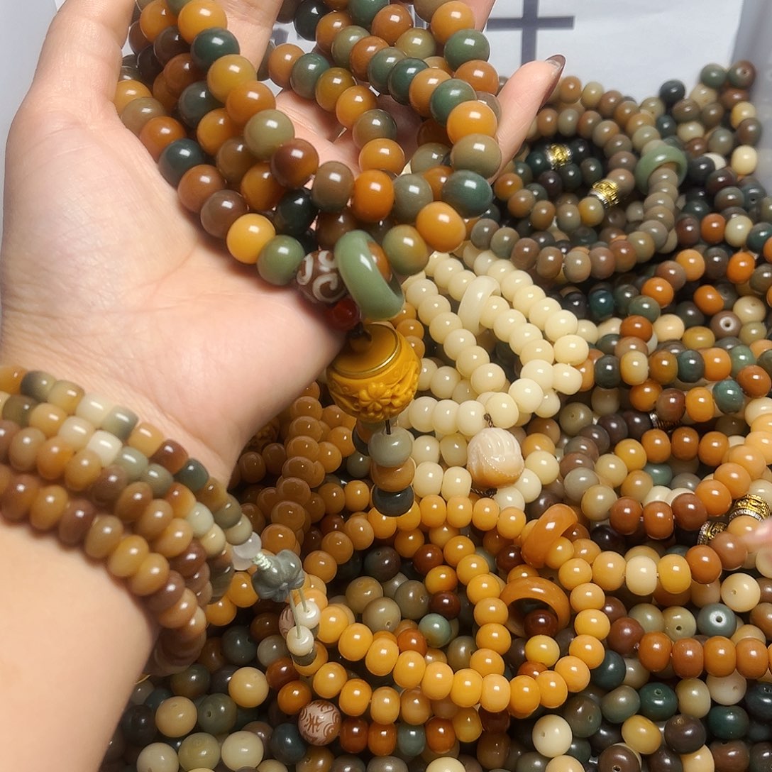 菩提根/象牙果吊坠