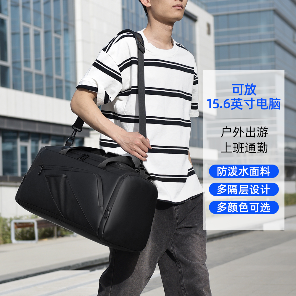 【01-100】 单肩斜挎防水户外休闲单肩斜挎防水大容量耐磨健身旅行