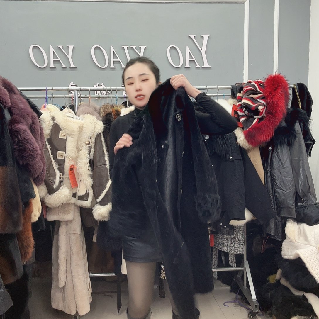 姚小妖家高端皮草