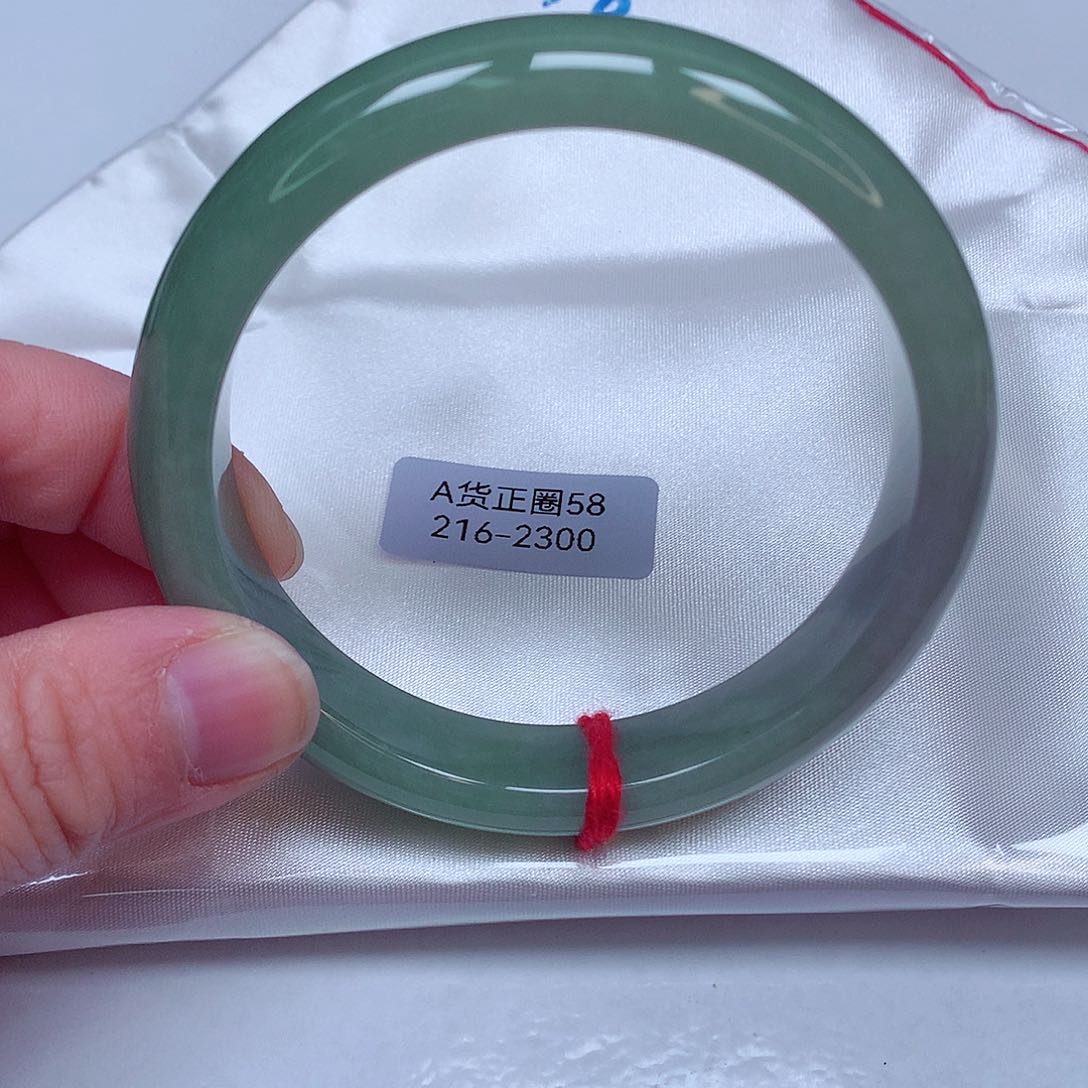 翡翠手镯未镶嵌216号