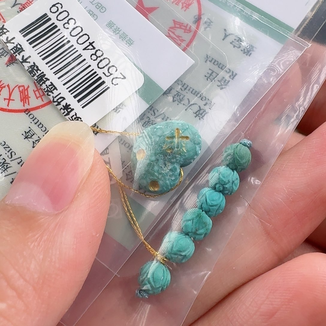 绿松石珠宝奇石未镶嵌