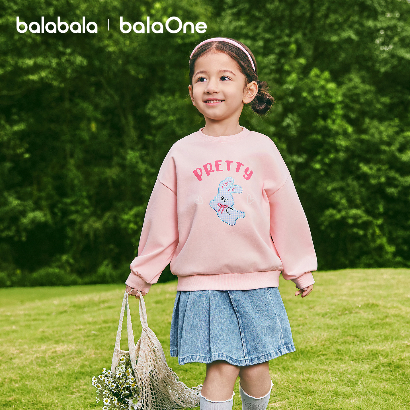 【balaOne】巴拉巴拉童装儿童卫衣男女童2026年新款春装长袖上衣