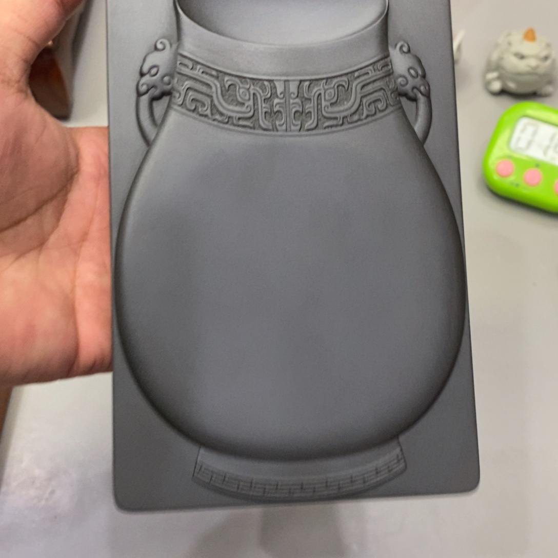 职***育砚台砚台的设计与