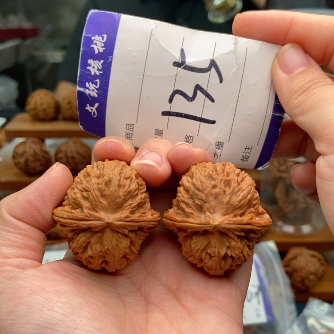 文玩核桃把件39白狮子