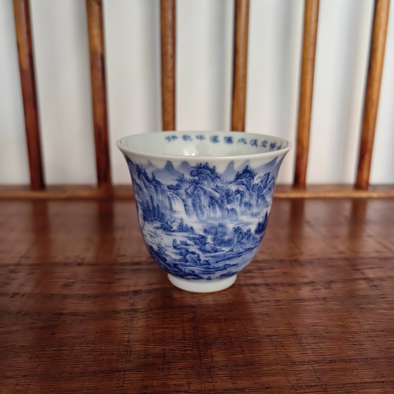 清溪伴歌行图铃铛杯景琳藏青花山水主人杯中式茶杯景德镇陶瓷茶器