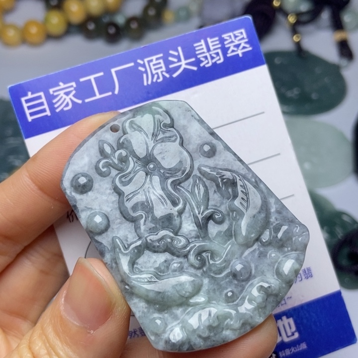 翡翠颈饰未镶嵌翡翠