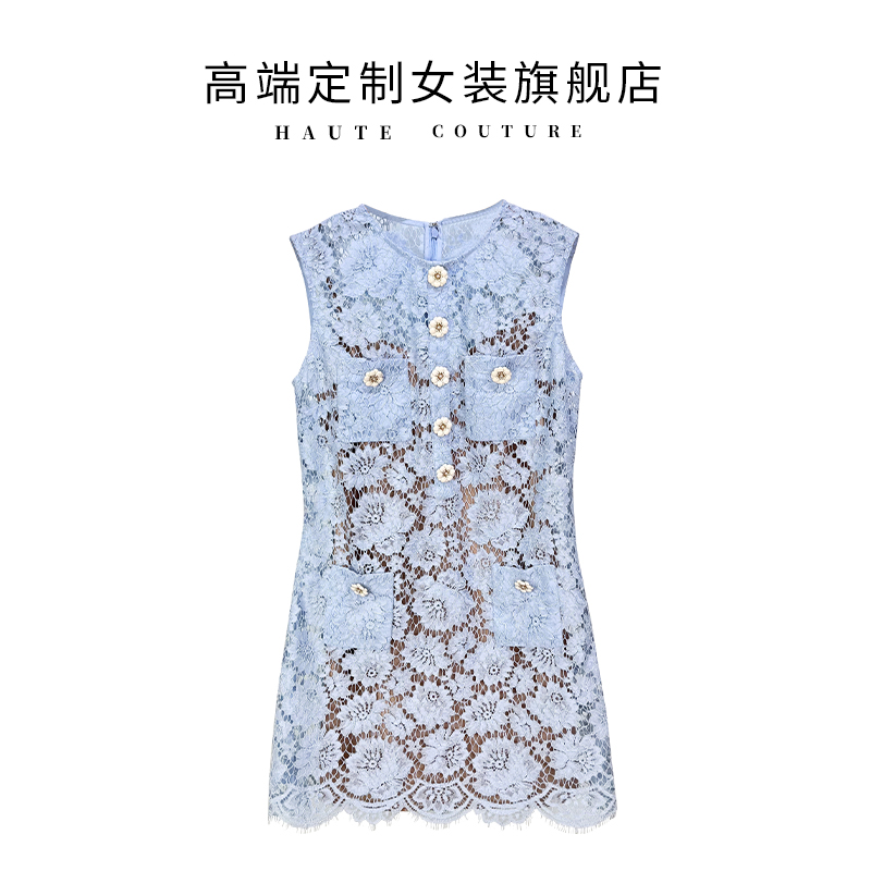 春夏2025洋气法式优雅气质设计感蓝色蕾丝镂空钩花无袖背心连衣裙