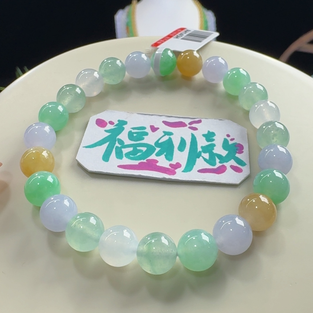 未镶嵌手链翡翠力推！！超高性价比！！！多宝单圈卡8mm