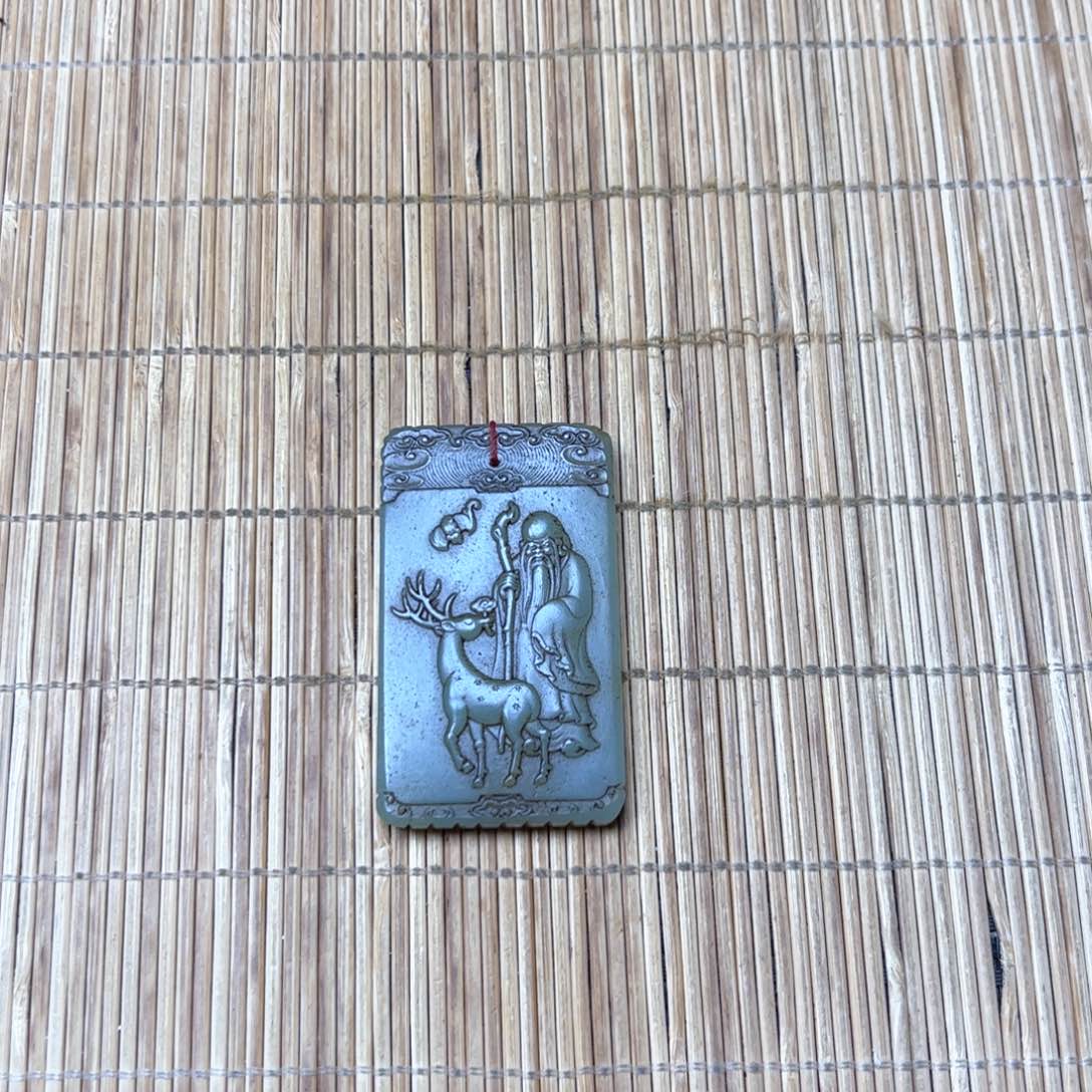 未镶嵌和田玉挂件阿*