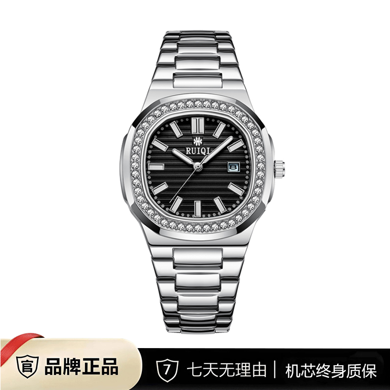 RUIQI鹦鹉罗系列时尚自动摆陀机芯男士腕表6602黑