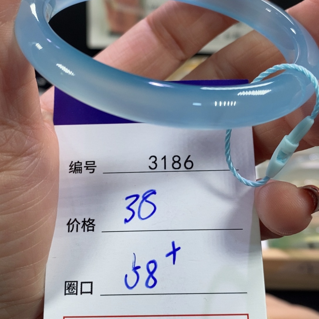 玛瑙/玉髓未镶嵌手镯3186
