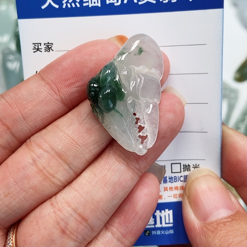 【闪购商品】翡翠颈饰未镶嵌有钱花