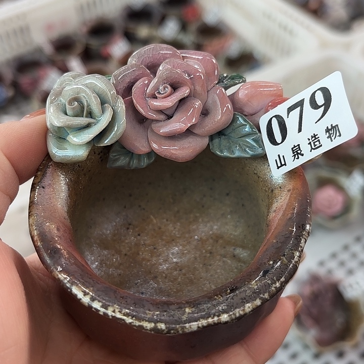 山泉造物手工制作柴烧079