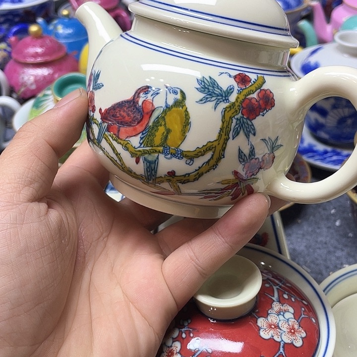 景德镇陶瓷研究所