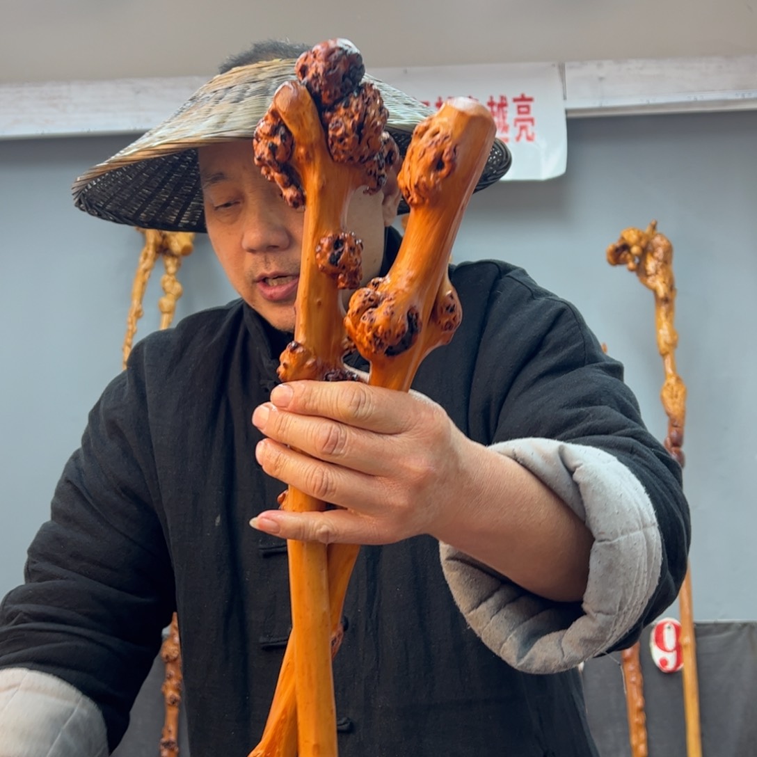 黑果木其他黑果木636