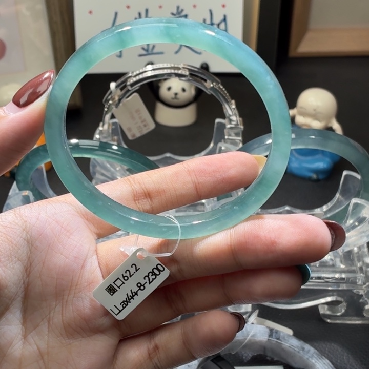 翡翠未镶嵌手镯蓝绿双色62