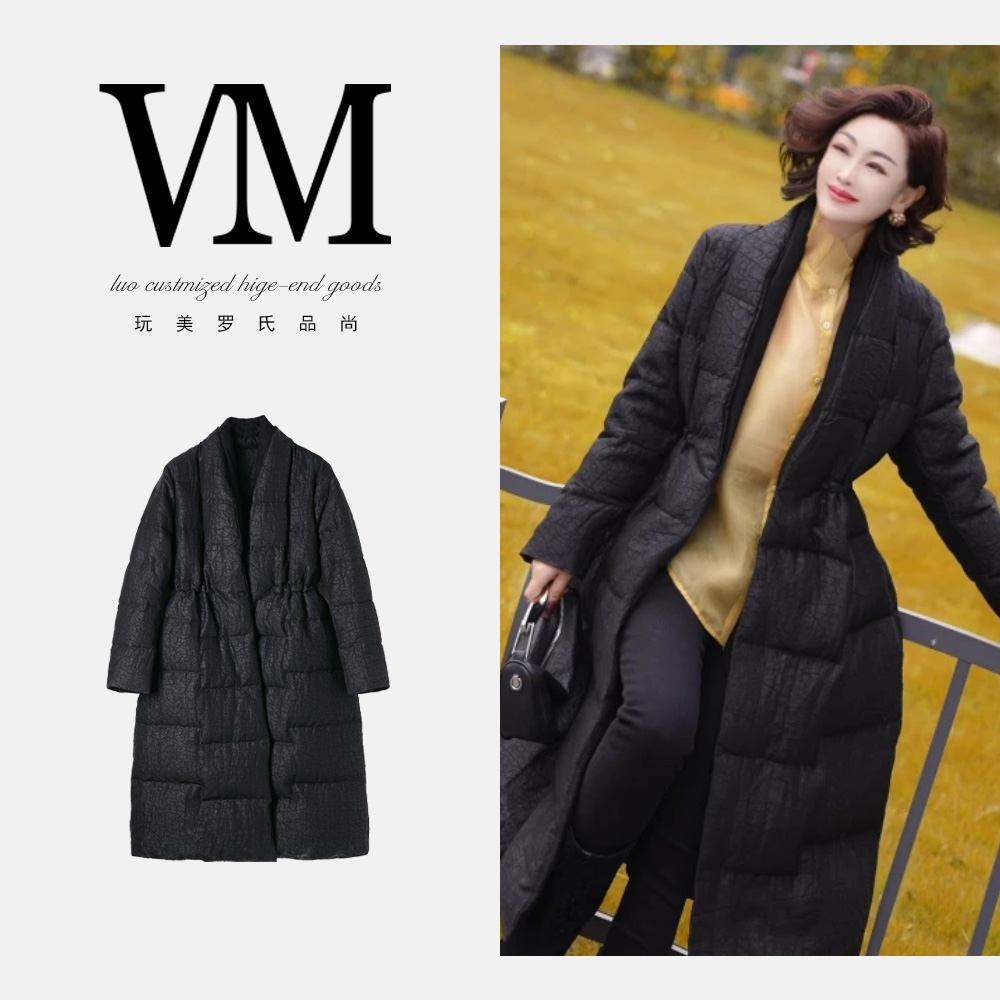 【渣渣严选】香云纱鹅绒服SD3280款气质中长款设计师过膝羽绒服保暖