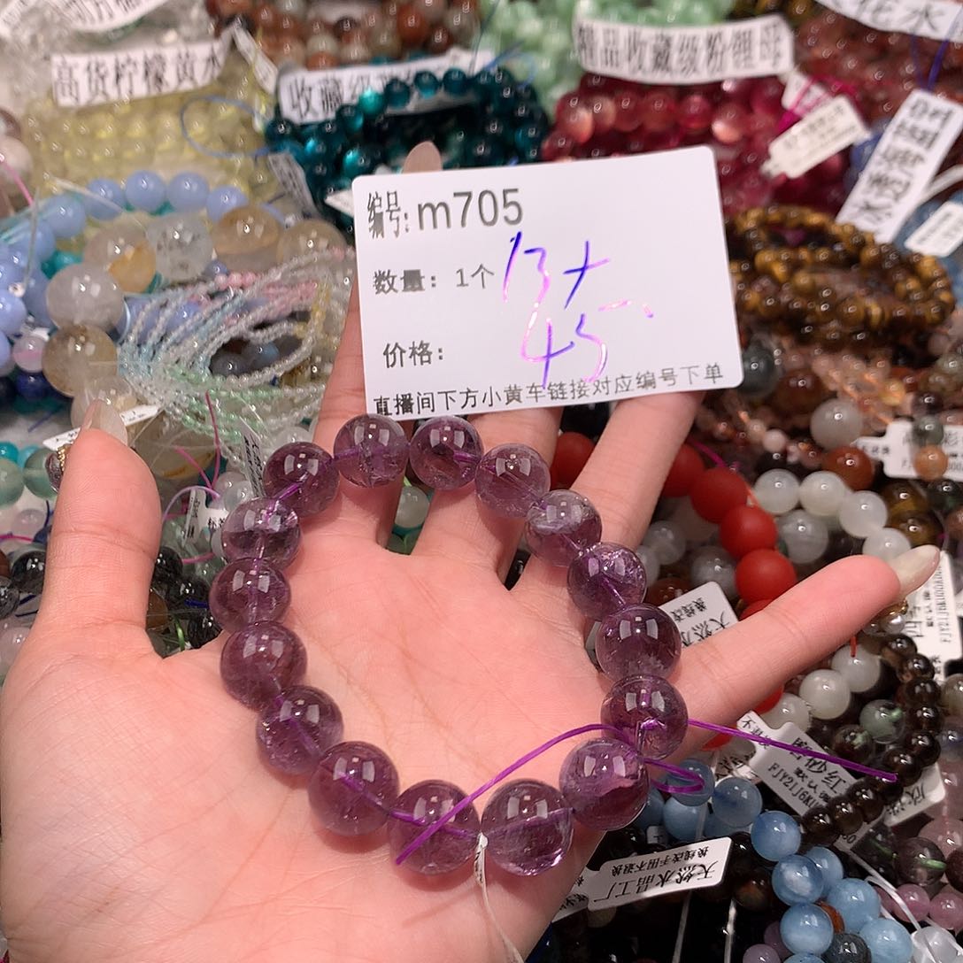 水晶手串未镶嵌705@……