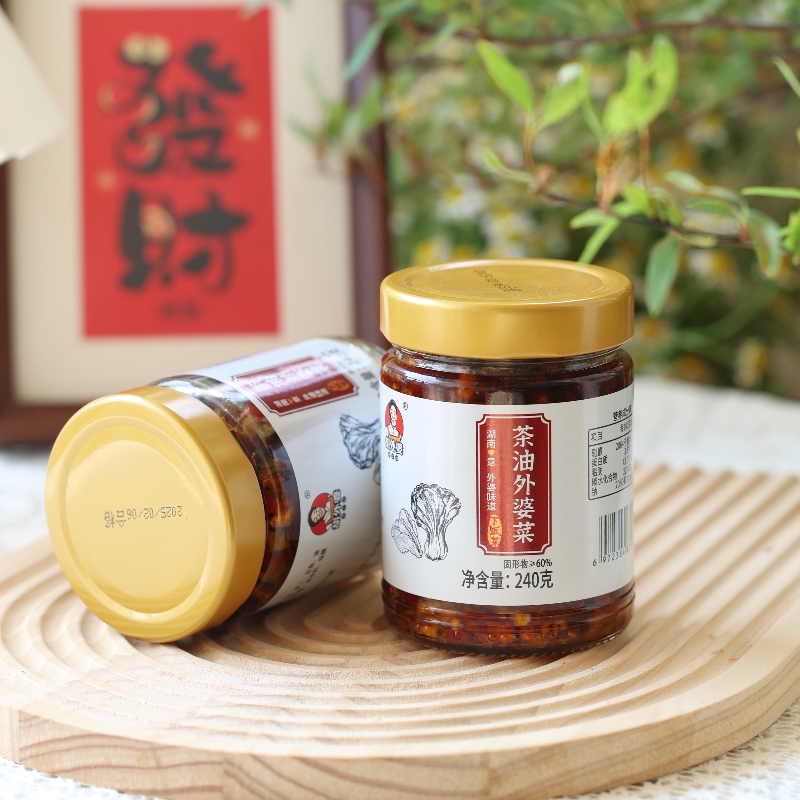 胡外婆手工坊茶油外婆菜湖南特产香辣下饭菜佐餐拌饭拌面2瓶装