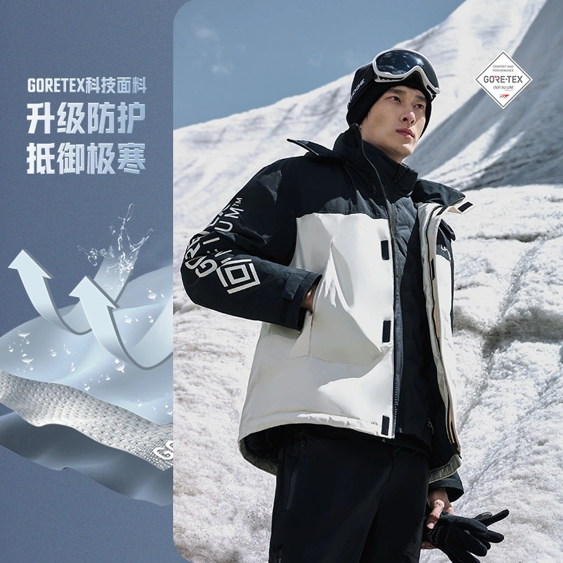 李宁羽绒服男冬健身系列时尚舒适保暖宽松休闲短羽绒服AYMT321