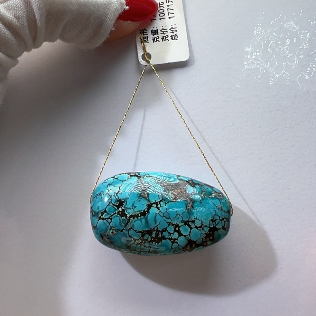 绿松石未镶嵌挂件