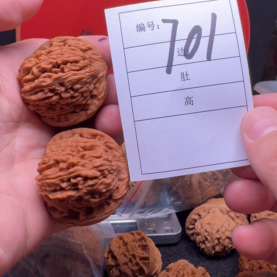 文玩核桃把件40红地闷全品四座楼