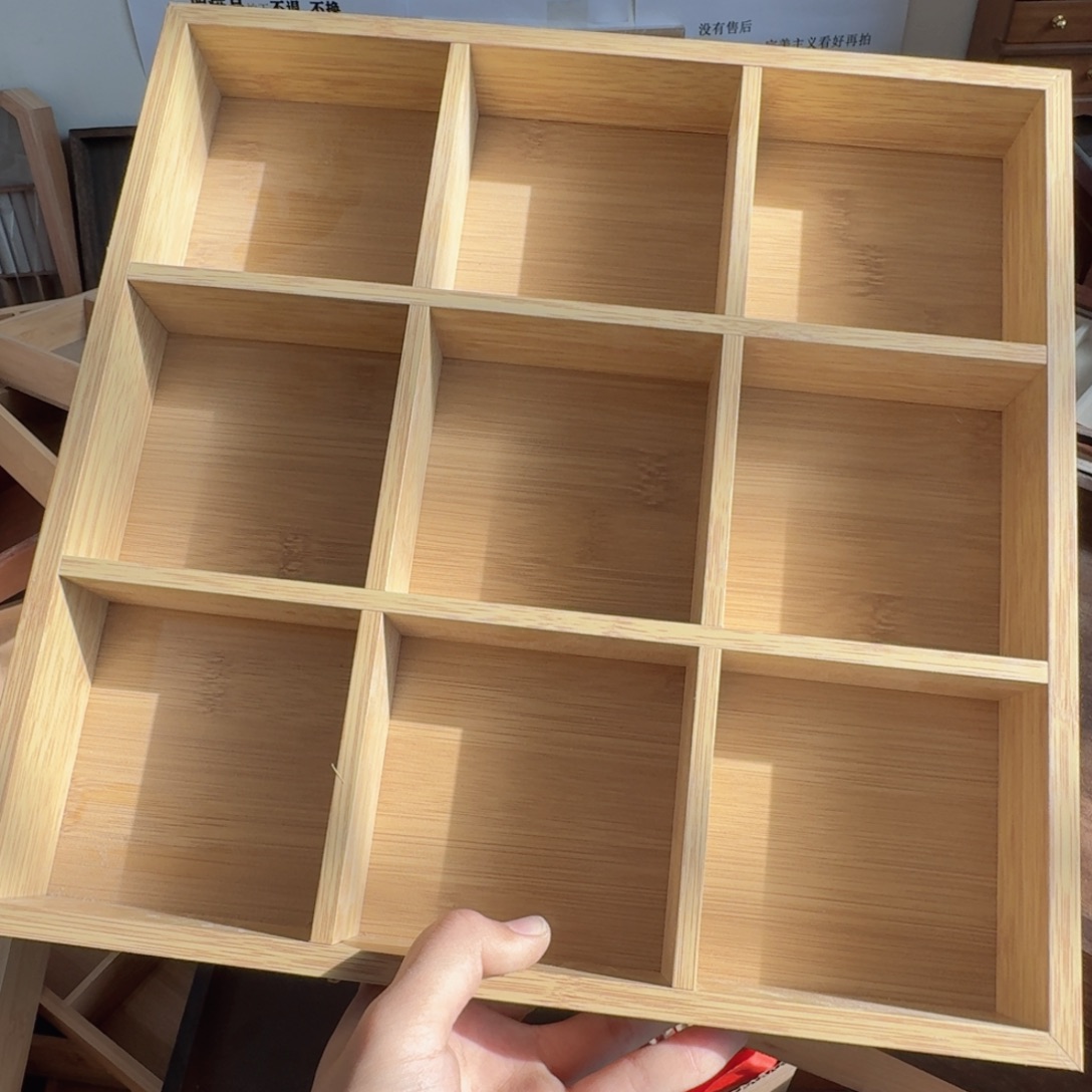 原木色九宫格微瑕拍下，不退不换