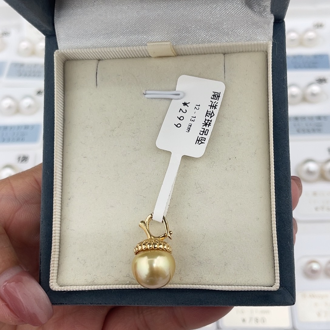 定制海水珍珠未镶嵌裸珠南洋金珠12-13(成品不退换)