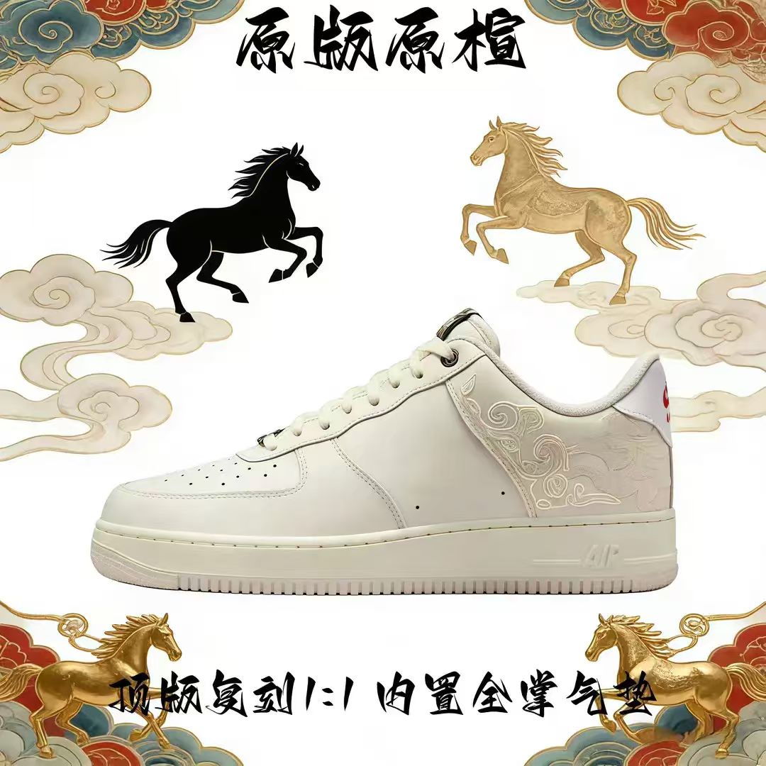 #47（顶配）倥軍款白色情侣夏季透气经典低帮纯白