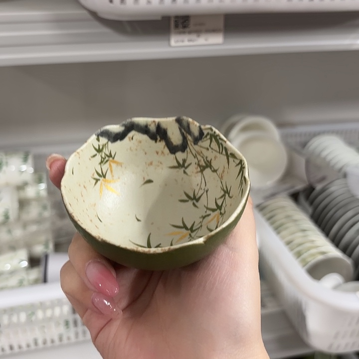 如意花口杯哈哈哈哈哈哈