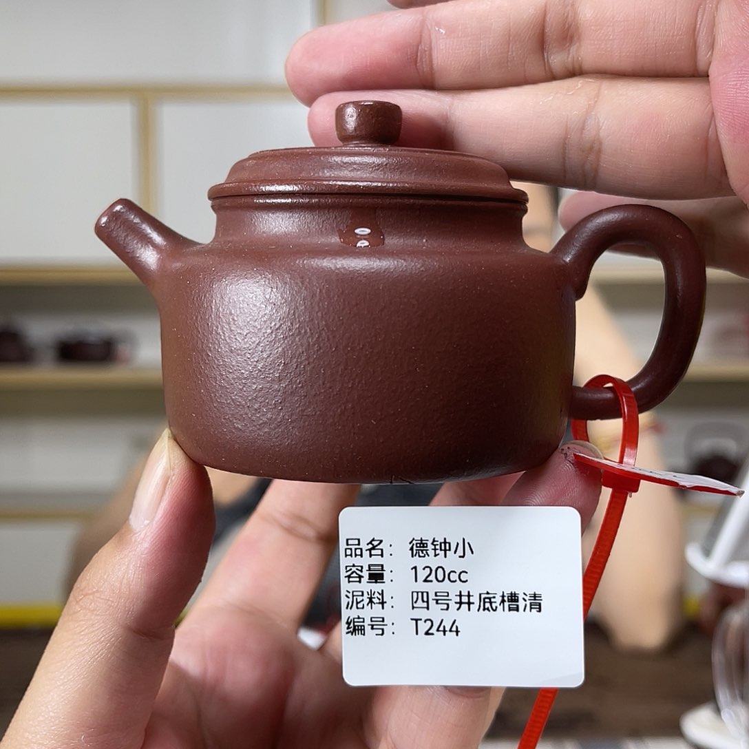 茶壶紫砂紫砂工艺厂