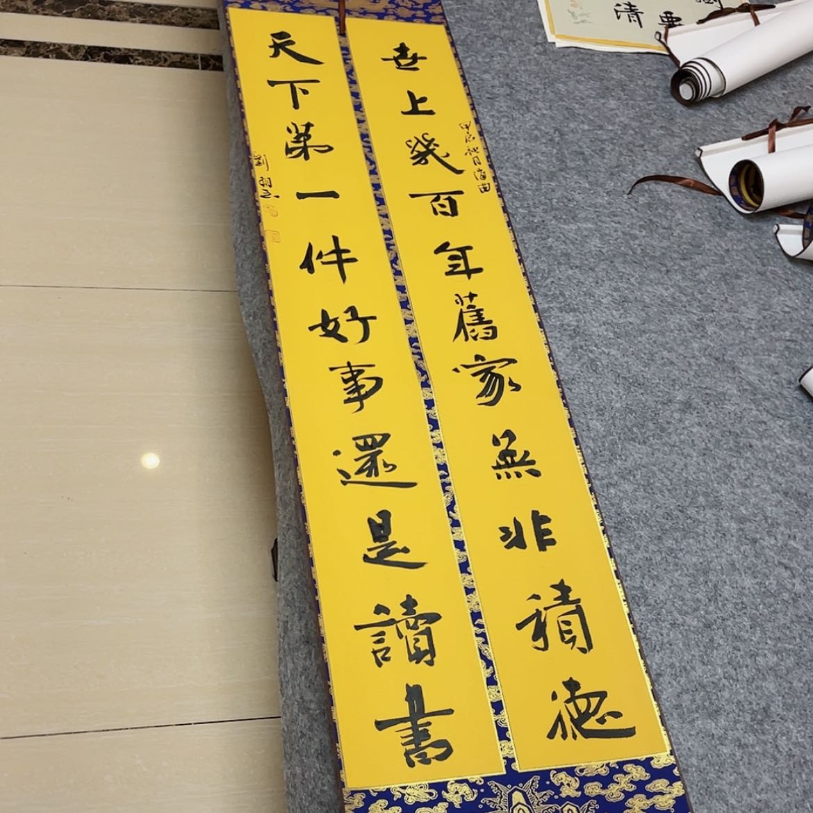 【闪购商品】书法山东刘相玉作品170×34已装裱