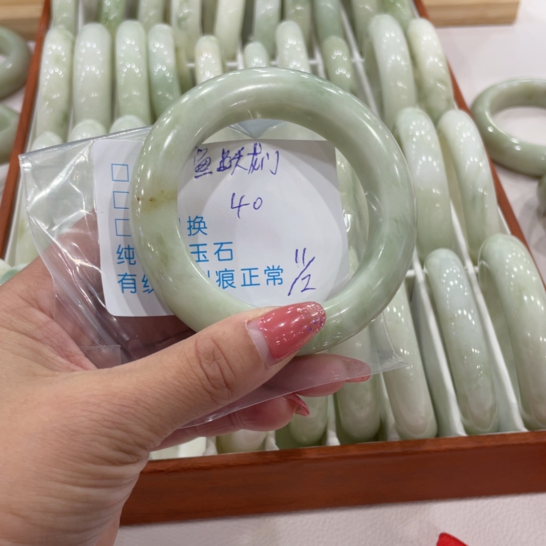 鱼***门蛇纹石玉未镶嵌手镯