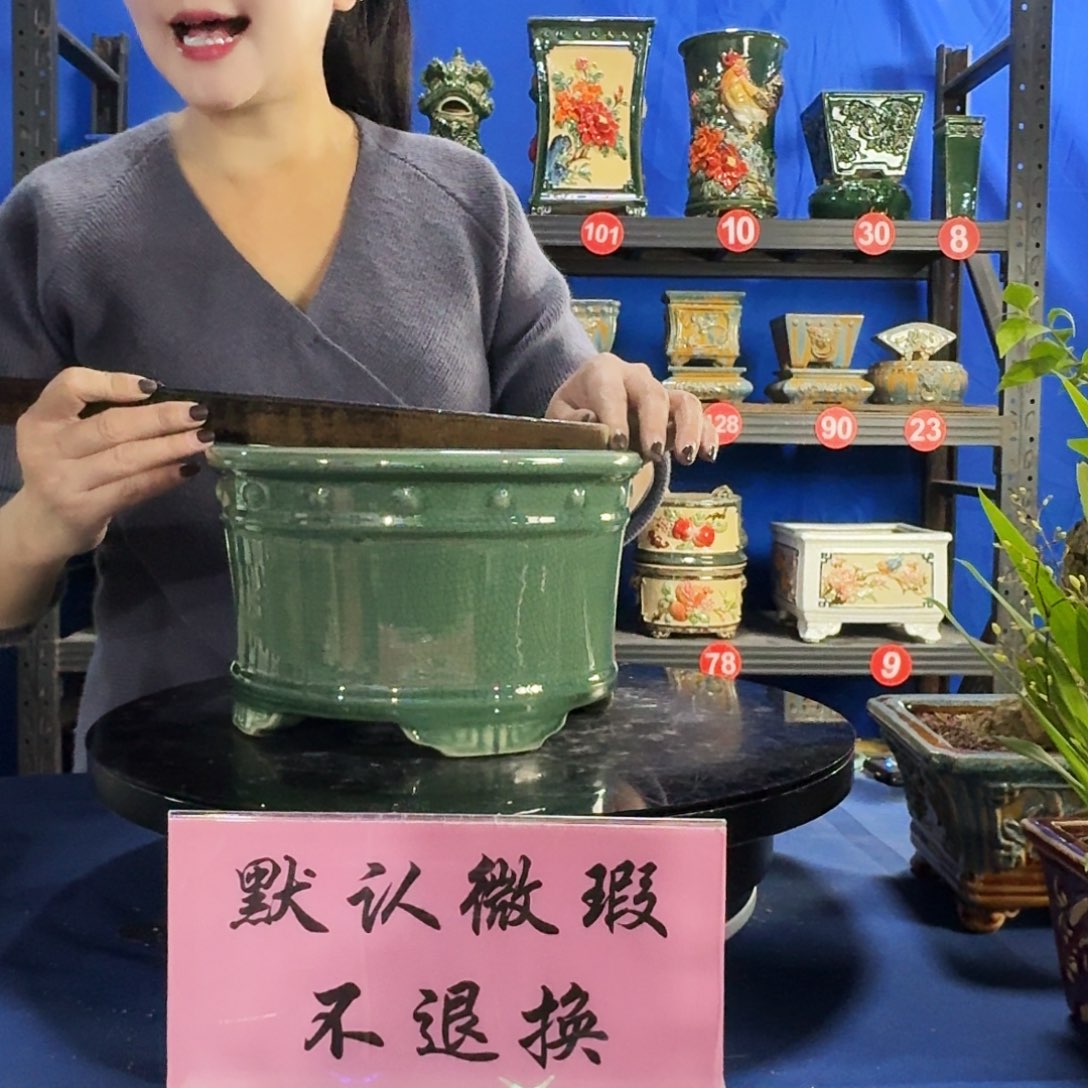 548玉绿大瑕疵随机介意勿拍不退换外口22内深12