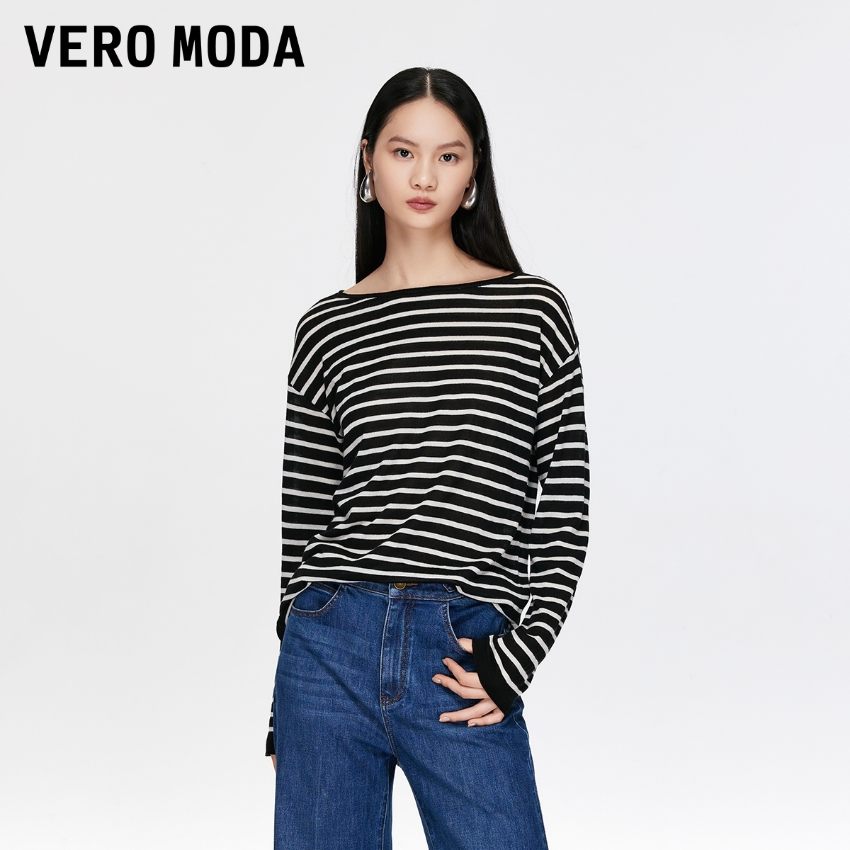 Vero Moda针织衫2025冬季新款条纹含绵羊毛长袖上衣优雅高级感
