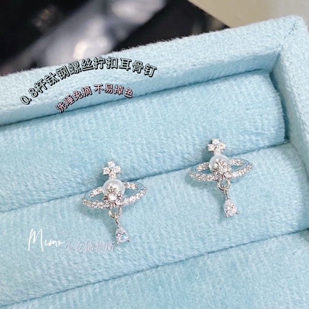 铜合金锆石耳饰 E192耳骨钉版十字星锁 立体星球钛钢耳骨钉耳钉 