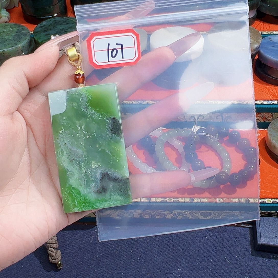 和田玉珠宝半成品未镶嵌