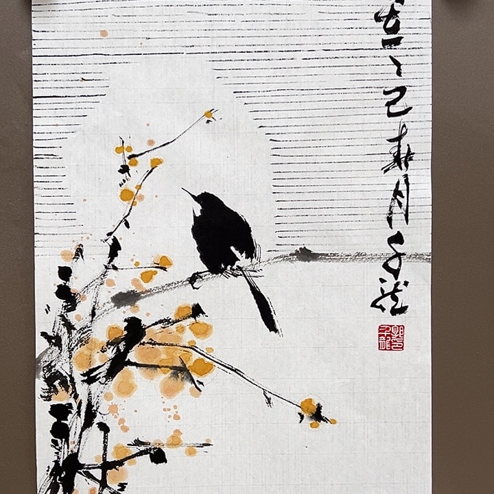 国画55888885555555555555