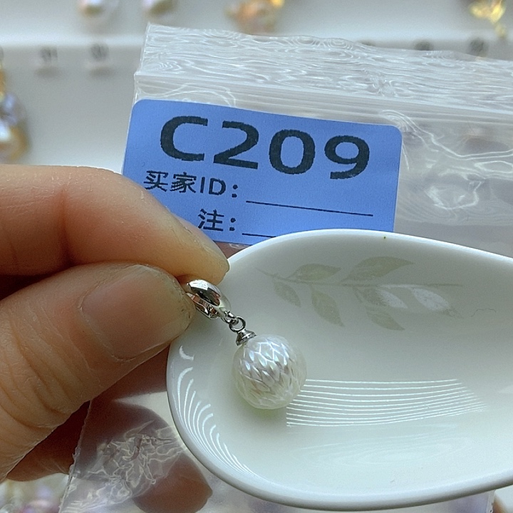 淡水珍珠颈饰未镶嵌