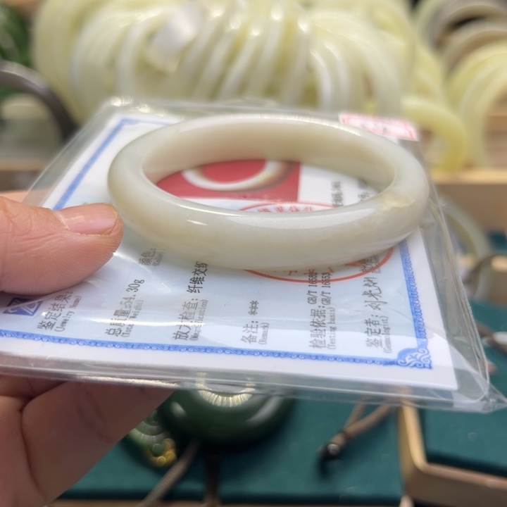 和田玉手镯未镶嵌57.4圈围10242