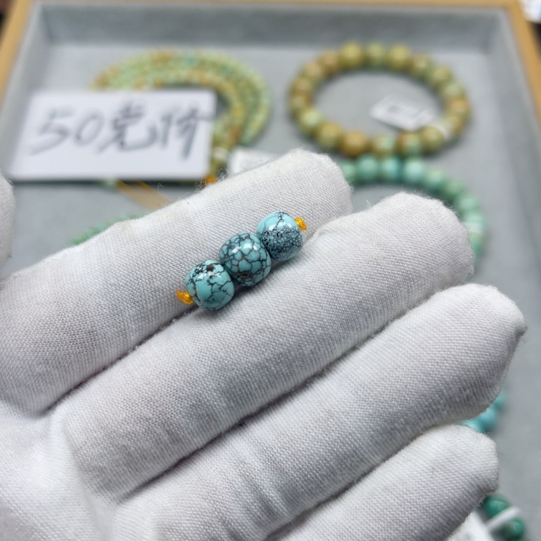 绿松石挂件未镶嵌