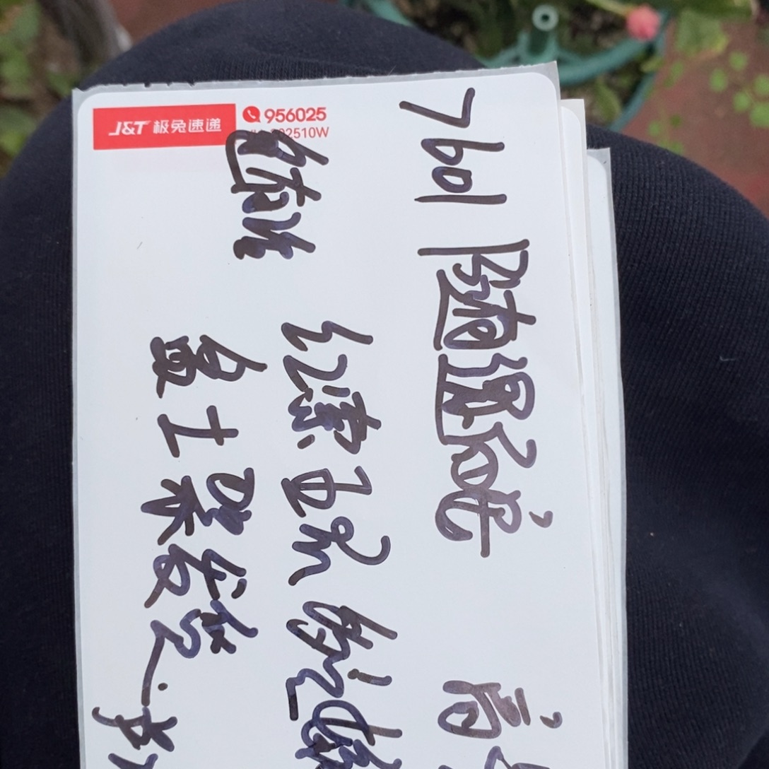 ****安无花朵福利款多层定制