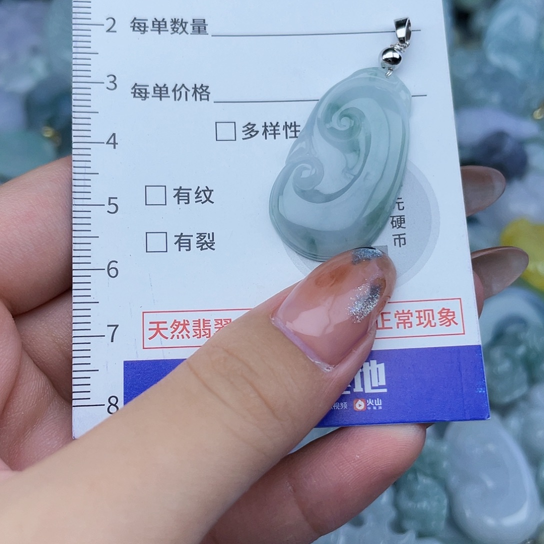 翡翠未镶嵌颈饰01