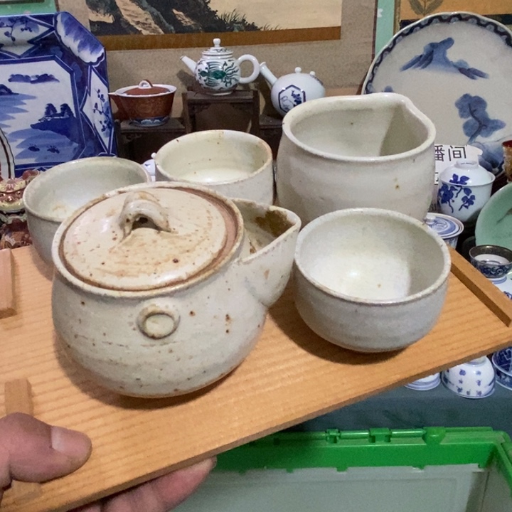 瓷片舶来瓷器满28包邮当日凑单