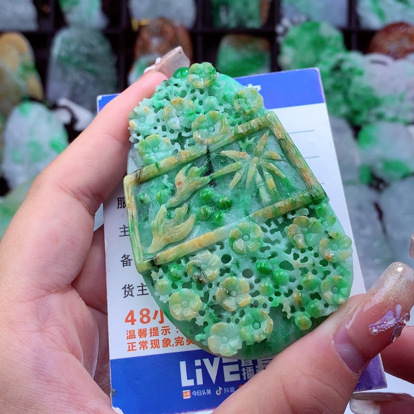 【闪购商品】翡翠颈饰未镶嵌挂件